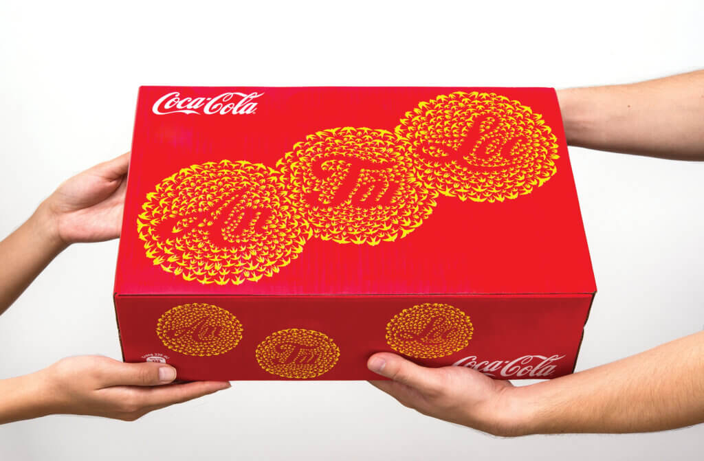 Coca Cola - This is Rice